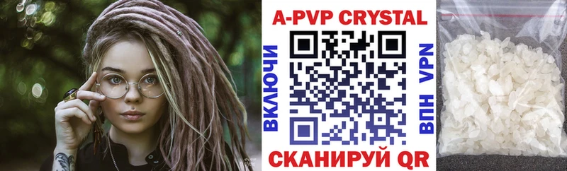 blacksprut зеркало Владимир A PVP VHQ