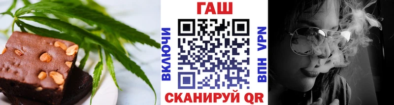 blacksprut онион  где купить   Владимир  Cannafood конопля 
