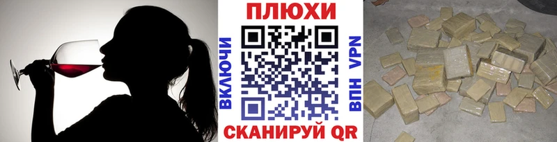 Гашиш AMNESIA HAZE  где купить наркотик  это Telegram  Владимир 