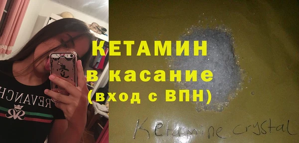мефедрон VHQ Кукмор