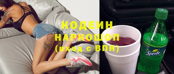 мефедрон VHQ Кукмор
