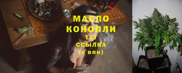 трава Кулебаки