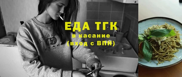 мефедрон VHQ Кукмор