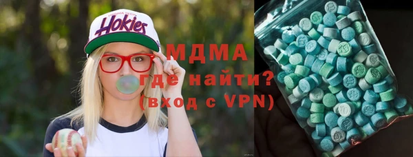 мефедрон VHQ Кукмор