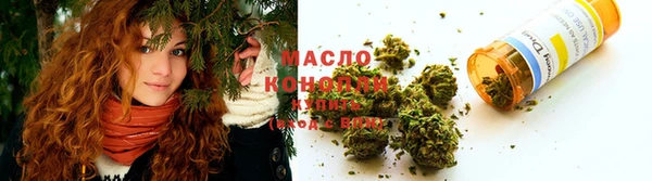 мефедрон VHQ Кукмор