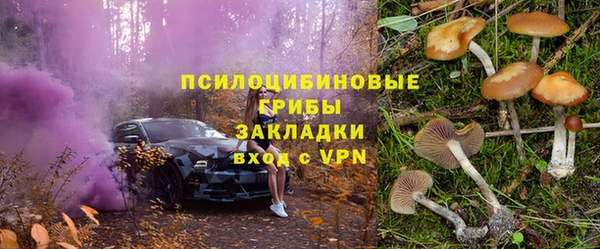 мефедрон VHQ Кукмор