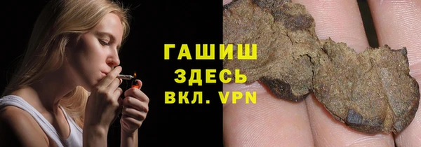 трава Кулебаки