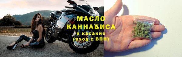 мефедрон VHQ Кукмор