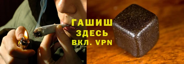 трава Кулебаки