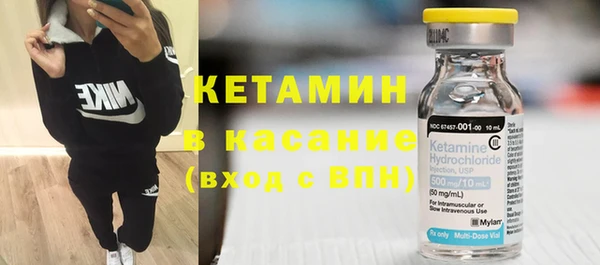 мефедрон VHQ Кукмор