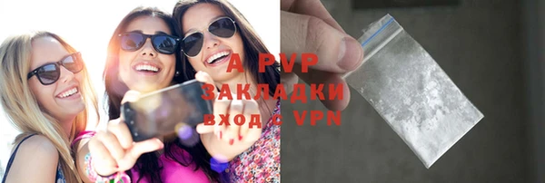 мефедрон VHQ Кукмор
