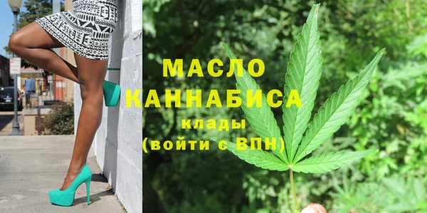трава Кулебаки