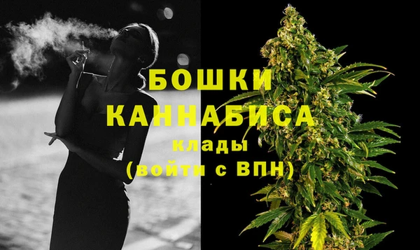 мефедрон VHQ Кукмор