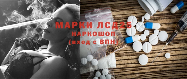 мефедрон VHQ Кукмор