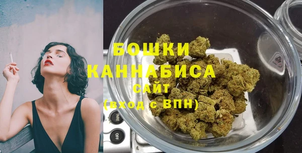 мефедрон VHQ Кукмор
