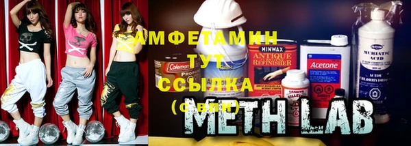 трава Кулебаки