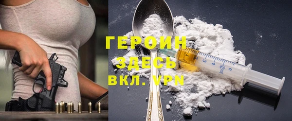 трава Кулебаки