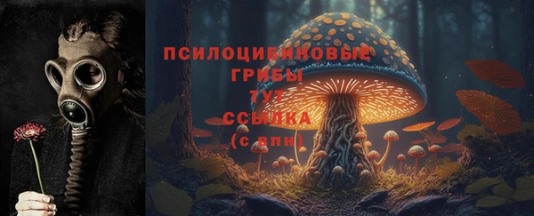 мефедрон VHQ Кукмор