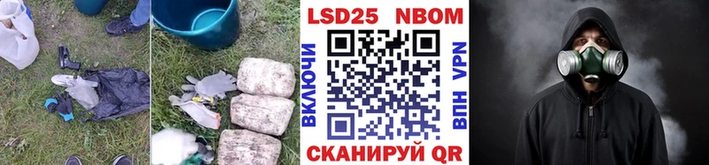 Лсд 25 экстази кислота  Владимир 