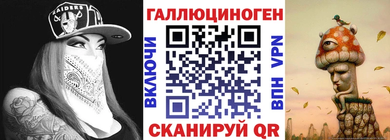 Псилоцибиновые грибы прущие грибы  Владимир 
